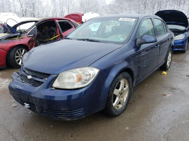 Photo 1 VIN: 1G1AF5F55A7193508 - CHEVROLET COBALT 2LT 