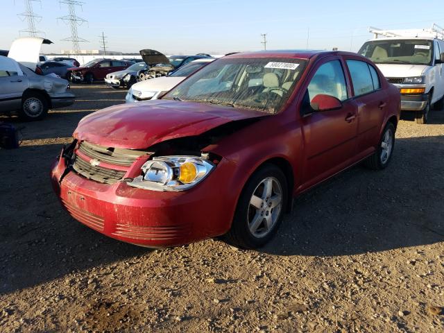 Photo 1 VIN: 1G1AF5F55A7216804 - CHEVROLET COBALT 2LT 