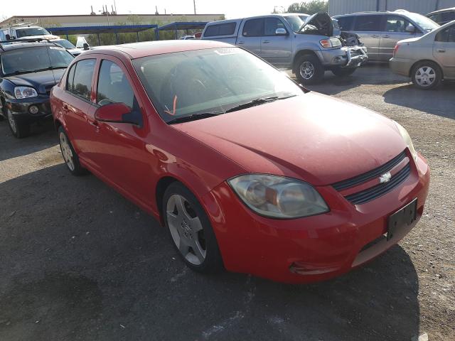 Photo 0 VIN: 1G1AF5F55A7228502 - CHEVROLET COBALT 