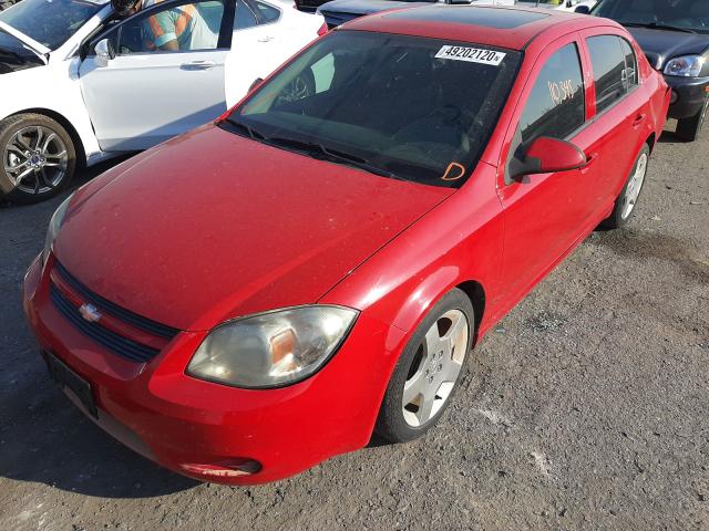 Photo 1 VIN: 1G1AF5F55A7228502 - CHEVROLET COBALT 