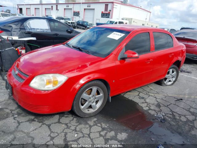 Photo 1 VIN: 1G1AF5F56A7108370 - CHEVROLET COBALT 