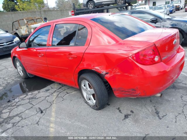 Photo 2 VIN: 1G1AF5F56A7108370 - CHEVROLET COBALT 