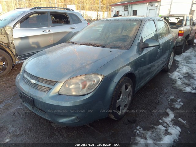 Photo 1 VIN: 1G1AF5F56A7108577 - CHEVROLET COBALT 