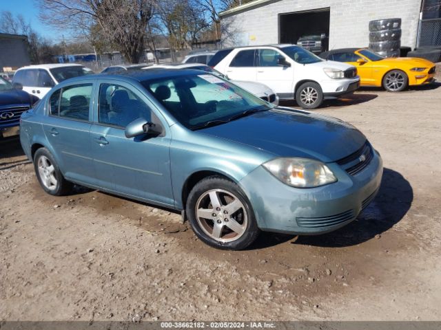 Photo 0 VIN: 1G1AF5F56A7170044 - CHEVROLET COBALT 