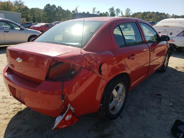 Photo 3 VIN: 1G1AF5F56A7170447 - CHEVROLET COBALT 2LT 