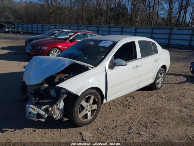 Photo 1 VIN: 1G1AF5F56A7185790 - CHEVROLET COBALT 