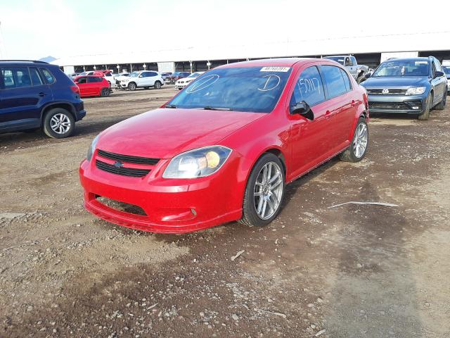 Photo 1 VIN: 1G1AF5F56A7190603 - CHEVROLET COBALT 2LT 