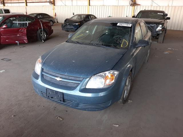 Photo 1 VIN: 1G1AF5F56A7198930 - CHEVROLET COBALT 2LT 