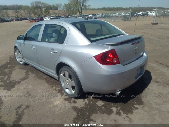 Photo 2 VIN: 1G1AF5F56A7212518 - CHEVROLET COBALT 