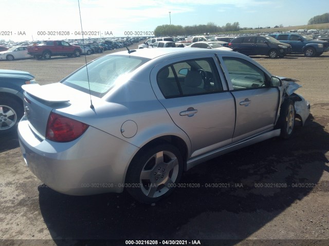 Photo 3 VIN: 1G1AF5F56A7212518 - CHEVROLET COBALT 