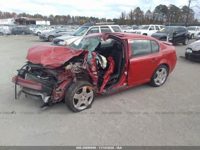 Photo 1 VIN: 1G1AF5F56A7234115 - CHEVROLET COBALT 