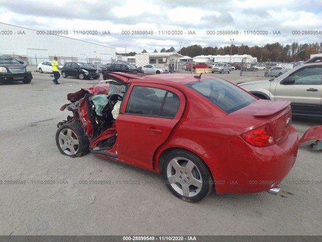 Photo 2 VIN: 1G1AF5F56A7234115 - CHEVROLET COBALT 