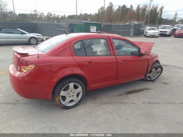 Photo 3 VIN: 1G1AF5F56A7234115 - CHEVROLET COBALT 