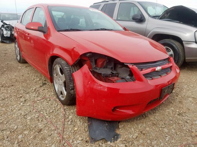 Photo 0 VIN: 1G1AF5F57A7112590 - CHEVROLET COBALT 2LT 