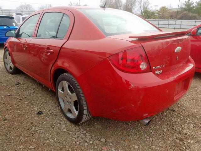 Photo 2 VIN: 1G1AF5F57A7112590 - CHEVROLET COBALT 2LT 