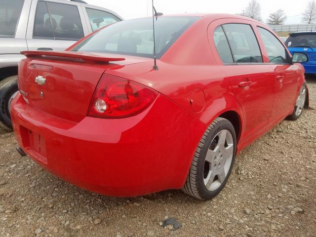 Photo 3 VIN: 1G1AF5F57A7112590 - CHEVROLET COBALT 2LT 