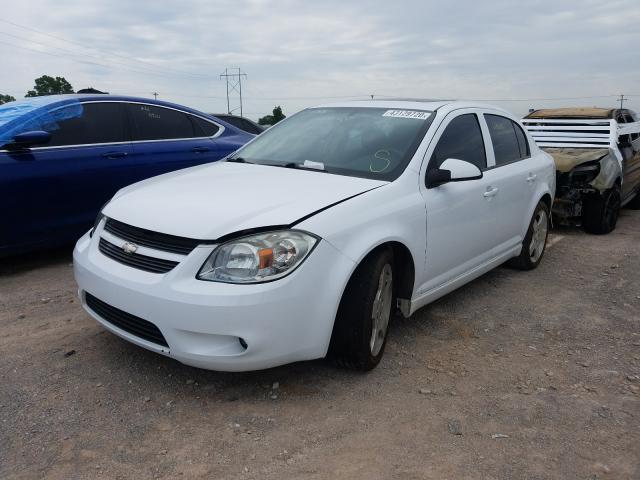 Photo 1 VIN: 1G1AF5F57A7181585 - CHEVROLET COBALT 2LT 