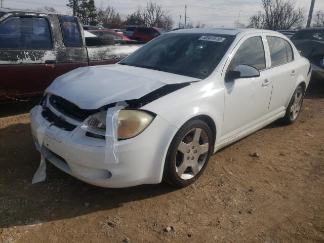 Photo 1 VIN: 1G1AF5F57A7187709 - CHEVROLET COBALT 2LT 