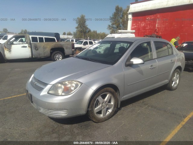 Photo 1 VIN: 1G1AF5F57A7188455 - CHEVROLET COBALT 