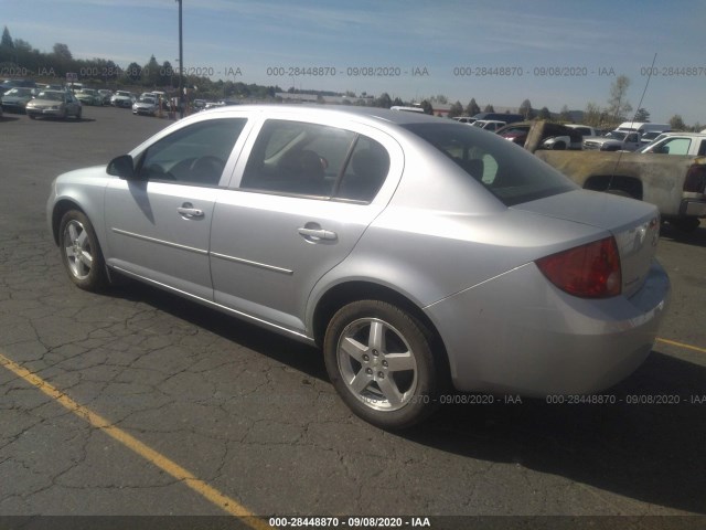 Photo 2 VIN: 1G1AF5F57A7188455 - CHEVROLET COBALT 