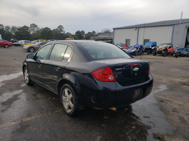 Photo 2 VIN: 1G1AF5F57A7190786 - CHEVROLET COBALT 2LT 