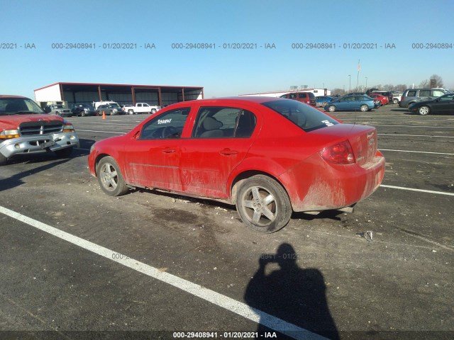 Photo 2 VIN: 1G1AF5F57A7195261 - CHEVROLET COBALT 