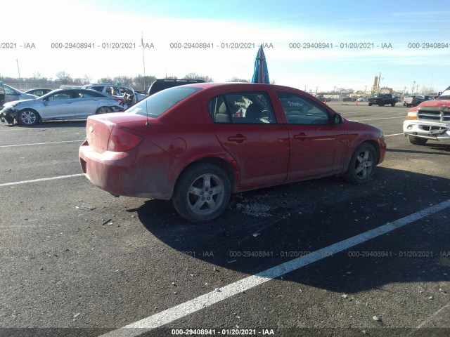 Photo 3 VIN: 1G1AF5F57A7195261 - CHEVROLET COBALT 