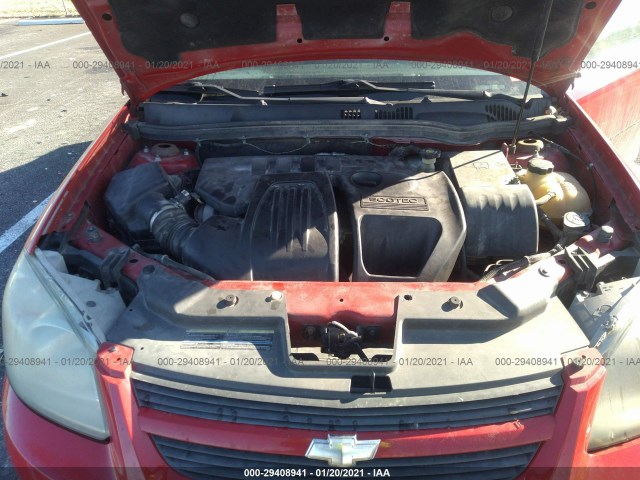 Photo 9 VIN: 1G1AF5F57A7195261 - CHEVROLET COBALT 