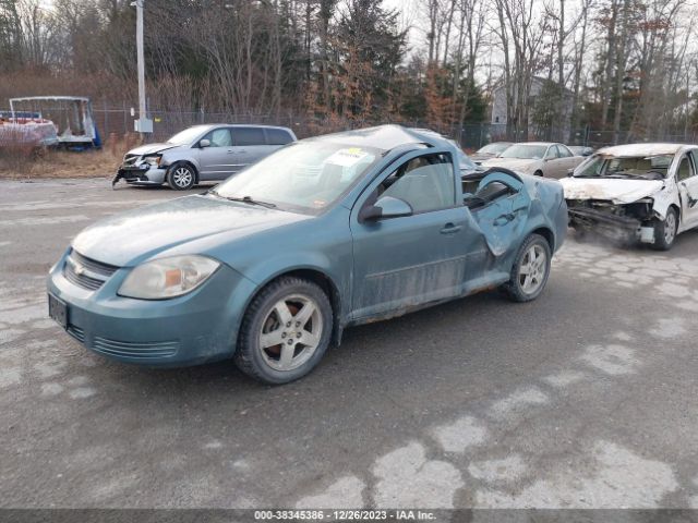 Photo 1 VIN: 1G1AF5F57A7211071 - CHEVROLET COBALT 