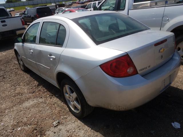 Photo 2 VIN: 1G1AF5F57A7217369 - CHEVROLET COBALT 2LT 