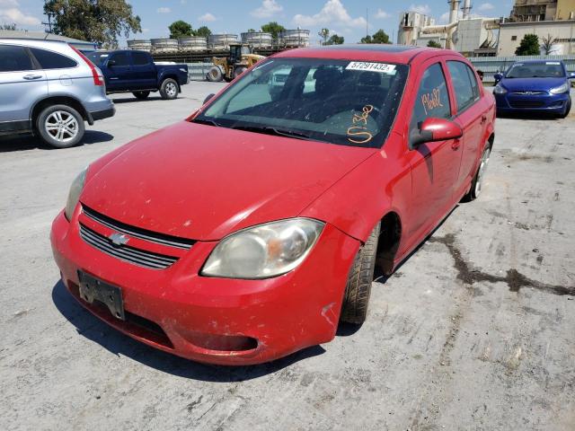 Photo 1 VIN: 1G1AF5F57A7218926 - CHEVROLET COBALT 2LT 