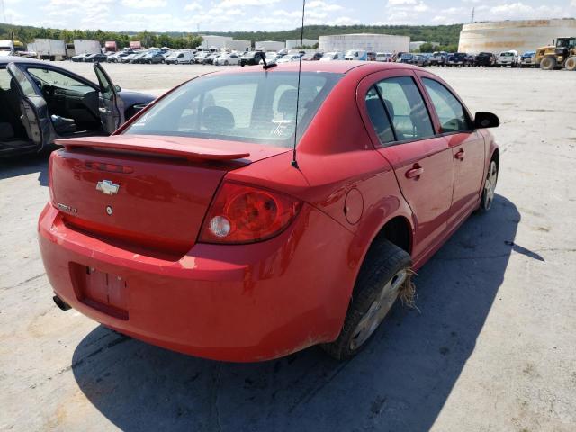 Photo 3 VIN: 1G1AF5F57A7218926 - CHEVROLET COBALT 2LT 