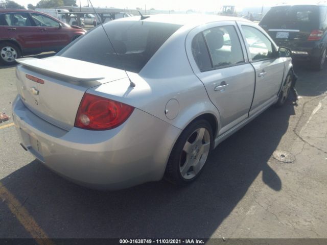 Photo 3 VIN: 1G1AF5F57A7228954 - CHEVROLET COBALT 