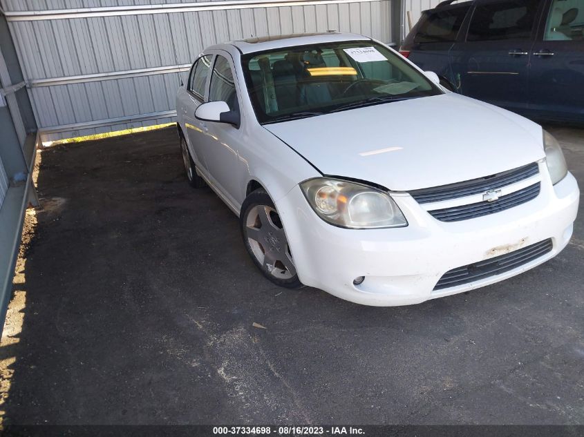 Photo 0 VIN: 1G1AF5F57A7233393 - CHEVROLET COBALT 