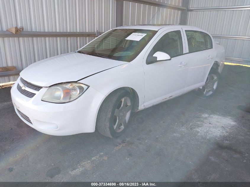 Photo 1 VIN: 1G1AF5F57A7233393 - CHEVROLET COBALT 