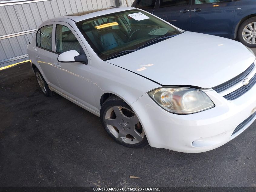 Photo 12 VIN: 1G1AF5F57A7233393 - CHEVROLET COBALT 