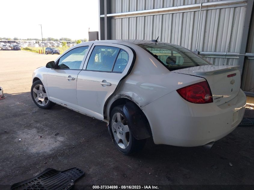 Photo 2 VIN: 1G1AF5F57A7233393 - CHEVROLET COBALT 