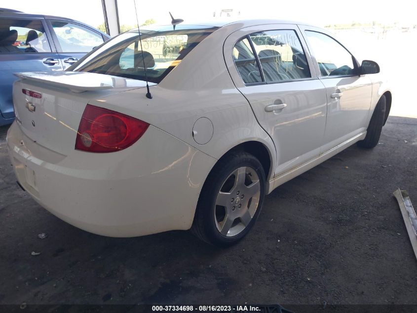 Photo 3 VIN: 1G1AF5F57A7233393 - CHEVROLET COBALT 