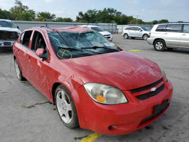 Photo 0 VIN: 1G1AF5F57A7234463 - CHEVROLET COBALT 2LT 