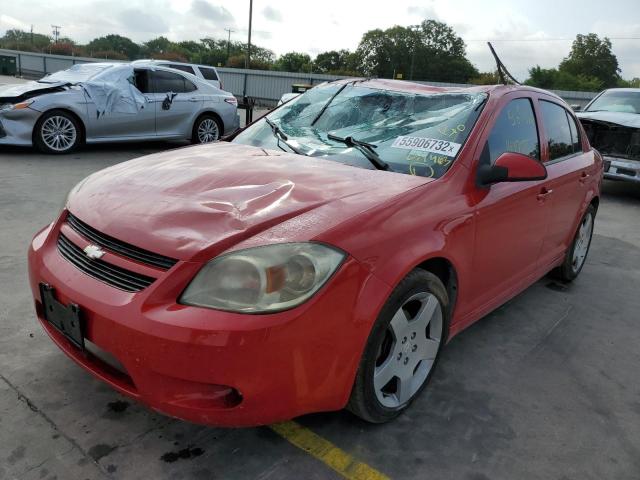 Photo 1 VIN: 1G1AF5F57A7234463 - CHEVROLET COBALT 2LT 