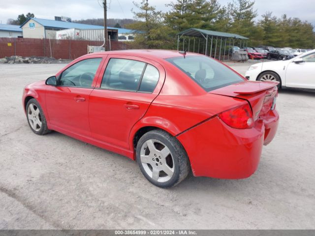 Photo 2 VIN: 1G1AF5F58A7166903 - CHEVROLET COBALT 