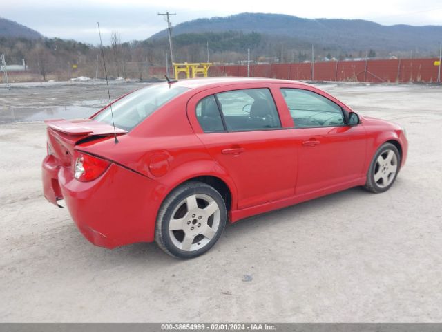 Photo 3 VIN: 1G1AF5F58A7166903 - CHEVROLET COBALT 