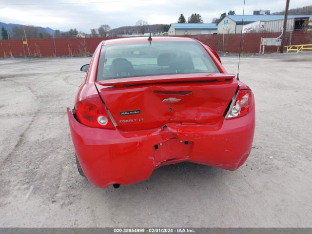 Photo 5 VIN: 1G1AF5F58A7166903 - CHEVROLET COBALT 