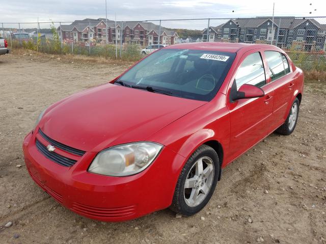 Photo 1 VIN: 1G1AF5F58A7200788 - CHEVROLET COBALT 2LT 