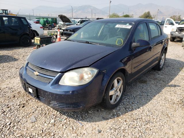 Photo 1 VIN: 1G1AF5F58A7234357 - CHEVROLET COBALT 2LT 