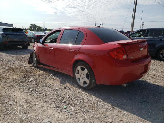 Photo 2 VIN: 1G1AF5F59A7119525 - CHEVROLET COBALT 2LT 