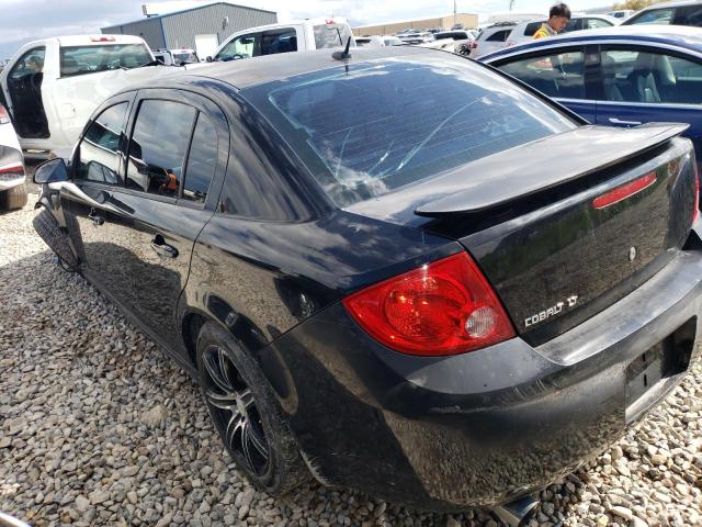 Photo 1 VIN: 1G1AF5F59A7120898 - CHEVROLET COBALT 2LT 