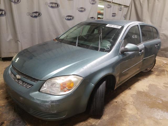 Photo 1 VIN: 1G1AF5F59A7177361 - CHEVROLET COBALT 2LT 