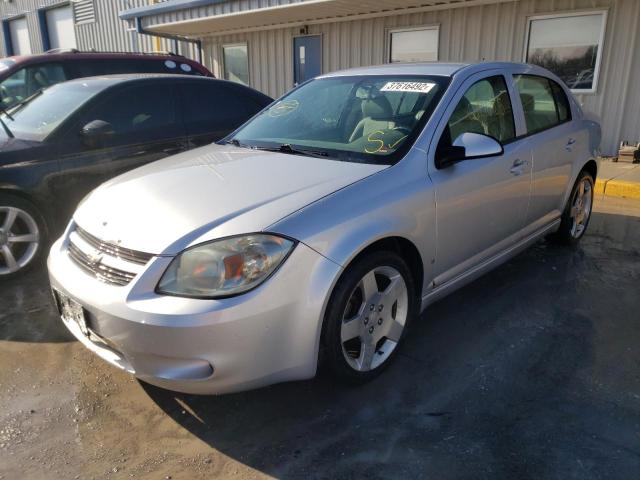 Photo 1 VIN: 1G1AF5F59A7178865 - CHEVROLET COBALT 2LT 