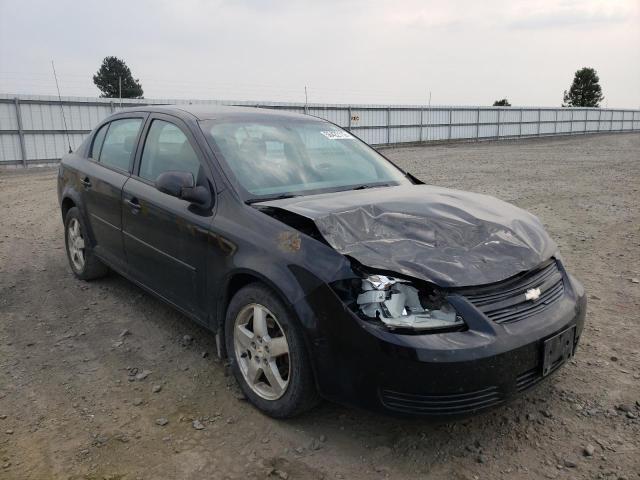 Photo 0 VIN: 1G1AF5F59A7179515 - CHEVROLET COBALT 2LT 